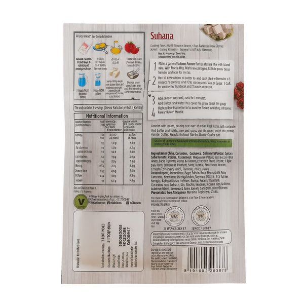 Suhana No Onion No Garlic Paneer Butter Masala Mix 2X50g |BB:JAN.2027