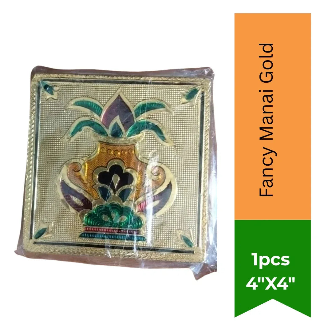 Generic Fancy Gold Manai (Pooja Peeta/Altar Stool) | Embossed Golden Metal Wooden Platform for Placing Deities, Murti Idols & Festive Rituals | South Africa | India Bazaar