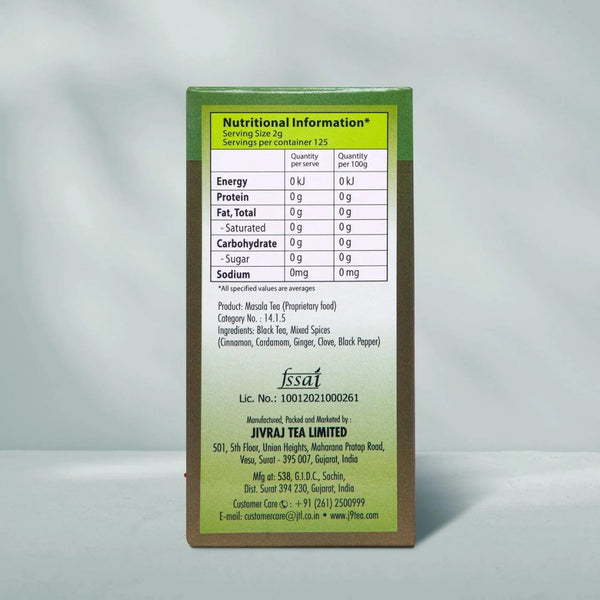 Jivraj 9 Masala Tea 250g|BB:DEC.2026