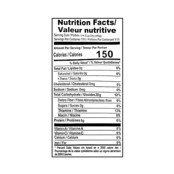 507 Gold Indian Basmati Rice From The House Of Lal Qilla