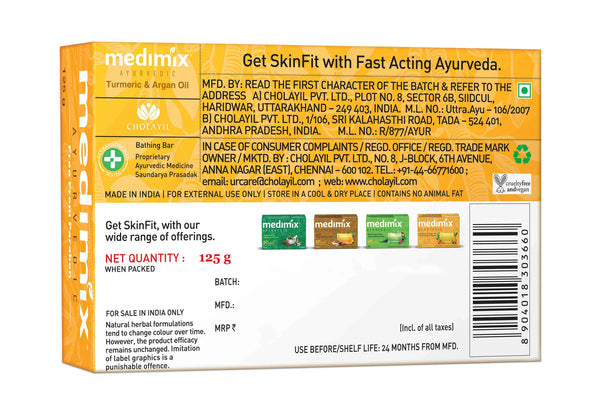 Medimix Turmeric and Argan oil Soap |BB:JAN.2026