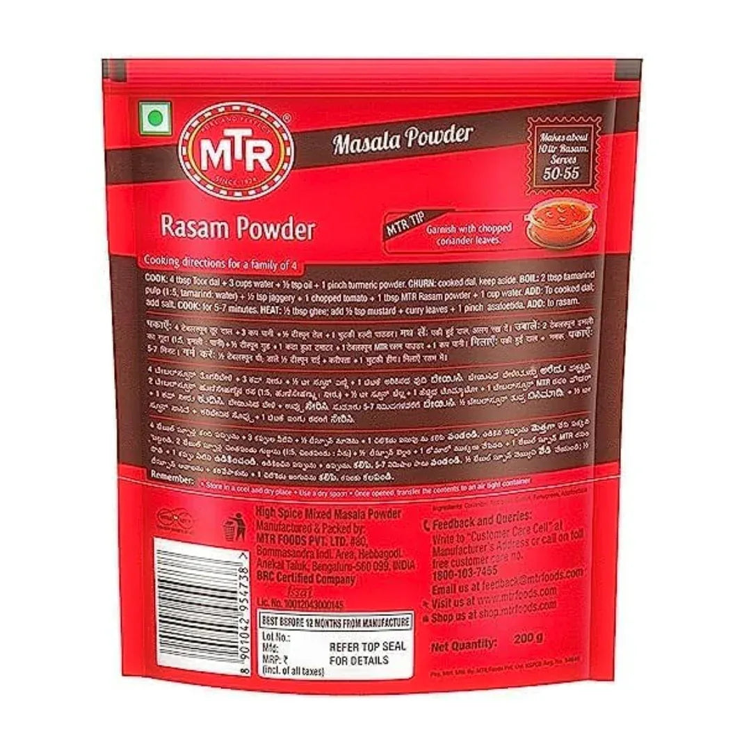 MTR Rasam Powder (South Indian Soup Spice Mix) | 100g - Tangy & Aromatic Cumin-Pepper Seasoning for Traditional Herbal Lentil Broth, Comforting Digestive Drink | South Africa | India Bazaar