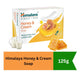 Himalaya Honey & Cream Soap (Herbal Bathing Bar) | 125g - Deeply Hydrating Winter Moisture Soap for Restoring Skin Elasticity & Soothing Chapped Body Texture | South Africa | India Bazaar