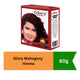 Glory Mahogany Henna Powder (Herbal Mehendi Color) | 60g - Ammonia-Free Safe Semi-Permanent Dye for Deep Reddish-Brown Tint & Hair Conditioning | South Africa | India Bazaar