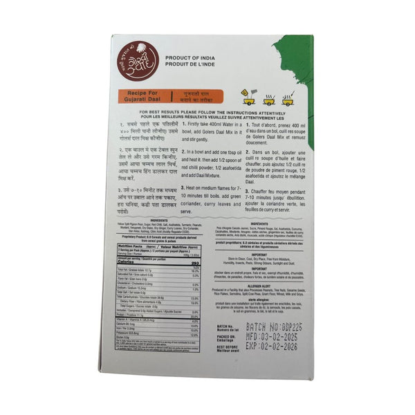 Golers Gujarati Daal Premix | Instant Daal | 2 Packs – 60g|BB:02.FEB.2026