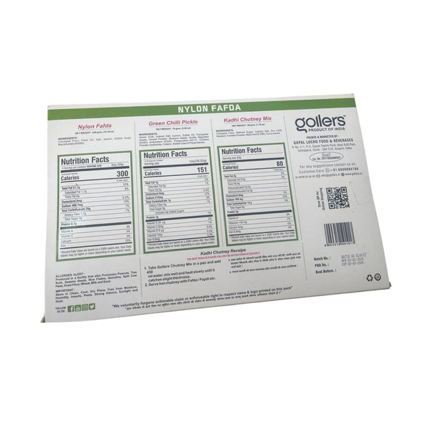 Gollers gandakaka's Nylon Fafda 350g|BB:02.FEB.2026