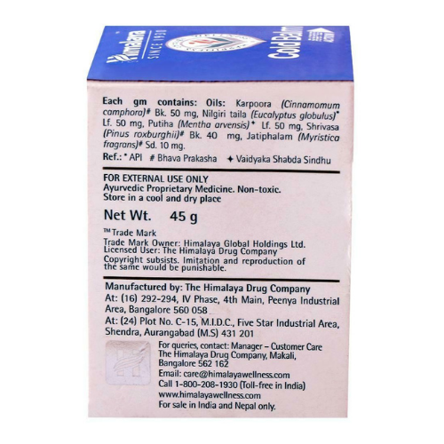 Himalaya Cold Balm Fast Action Eucalyptus