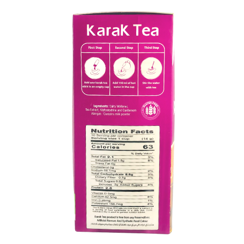 Karak Tea Instant Premix Cardamom Unsweetened