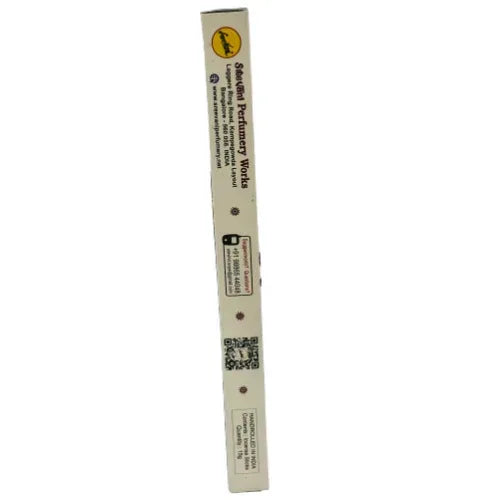 Sree Vani Little Gopal Incense Sticks (Krishna Puja Agarbatti) | Box Pack - Sweet Butter & Floral Devotional Fragrance for Home Temples & Peaceful Meditation | South Africa | India Bazaar