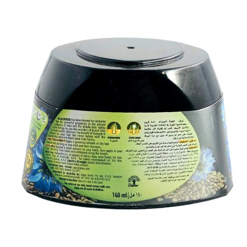 Dabur Vatika Strength & Shine Hair Styling Cream|BB:JUL.2027