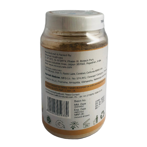 Vitro Triphala Powder |BB:04.JUN.2026