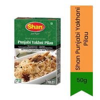 Shan Punjabi Yakhani Pilau Meat Rice Spice Mix (Yakhni Pulao Masala) | 50g - Fragrant Mild Aromatic Seasoning for Traditional North Indian Mutton & Chicken Rice Pots | South Africa | India Bazaar