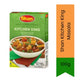 Shan Kitchen King Masala (All-Purpose Curry Spice) | 100g - Premium Ground Warming Aromatics Blend to Elevate Daily Vegetable & Paneer Gravies | South Africa | India Bazaar