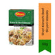 Shan Beef Biryani Spice Mix (Bade Ka Biryani Masala) | 60g - Rich Rice Dish Masala for Robust Beef & Mutton Biryani, Bold & Aromatic Feast Blend | South Africa | India Bazaar