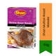Shan Mutton Roast Masala | 50g