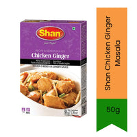 Shan Chicken Ginger Spice Mix (Adrak Chicken Masala) | 50g - Aromatic Ginger Curry Masala for Stir-Fries & Kadai Chicken, Zesty & Savoury Cooking Blend | South Africa | India Bazaar