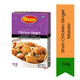 Shan Chicken Ginger Spice Mix (Adrak Chicken Masala) | 50g - Aromatic Ginger Curry Masala for Stir-Fries & Kadai Chicken, Zesty & Savoury Cooking Blend | South Africa | India Bazaar