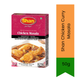 Shan Chicken Curry Masala | 50g