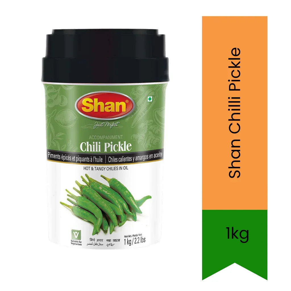 Shan Chilli Pickle (Aakha Marcha Nu Athanu) | 1kg - Fiery Whole Green Hot Peppers Preserved in Aromatic Vinegar Oil, For Heavy Spice Enthusiasts | South Africa | India Bazaar