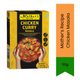 Mother's Recipe Chicken Masala | 50g