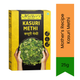 Mother's Recipe Kasuri Methi | 25g