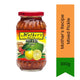 Mother's Recipe Mixed Vegetable Pickle (Mishrit Achar) | 300g - All Purpose Tangy Fruit & Veggie Condiment for Curries, Dal-Chawal & Festive Dinner Buffets, Balanced Spice | South Africa | India Bazaar