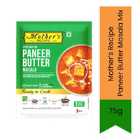 Mother's Recipe Paneer Butter Masala Cottage Cheese Curry Spice Mix (Makhani Masala) | 75g - Rich Creamy Tomato Base for Butter Chicken, Pasta Gravy, Lasagna & Savory Rice, Mild Flavour | South Africa | India Bazaar