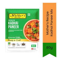 Mother's Recipe Kadhai Paneer Cottage Cheese Curry Spice Mix (Karahi Paneer Masala) | 80g - Bold Restaurant Style Stir Fry Base for Onion Capsicum Gravies, Zesty Fresh Ground Spices | South Africa | India Bazaar