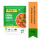 Mother's Recipe Kadhai Paneer Cottage Cheese Curry Spice Mix (Karahi Paneer Masala) | 80g - Bold Restaurant Style Stir Fry Base for Onion Capsicum Gravies, Zesty Fresh Ground Spices | South Africa | India Bazaar
