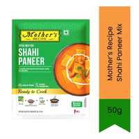 Mother's Recipe Shahi Paneer Cottage Cheese Curry Spice Mix (Shahi Paneer Masala) | 50g - Smooth Restaurant Style Cook Mix for Rich Creamy Royal Tomato Gravies, Mild Gourmet Spices | South Africa | India Bazaar