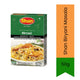 Shan Biryani Masala | 50g