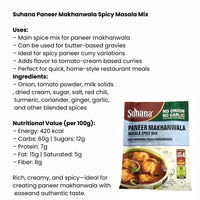 Suhana Paneer Makhanwala Masala Mix 50g - No Onion No Garlic