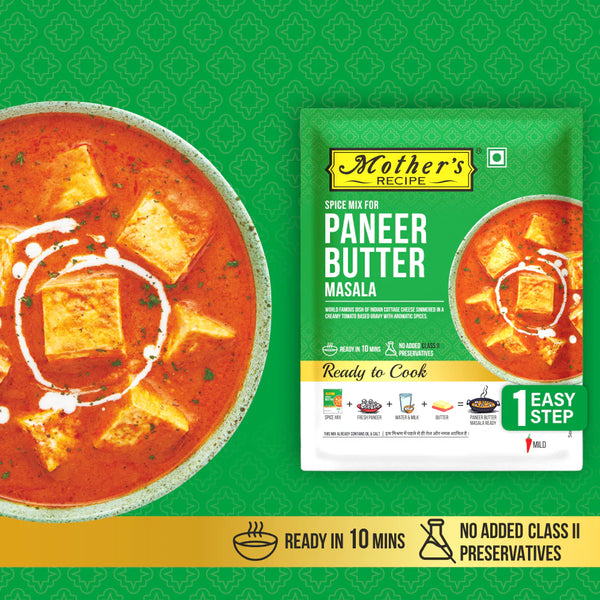 Mother's Recipe Paneer Butter Masala Mix | 75g