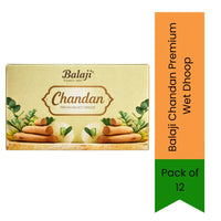 Balaji Sandalwood / Chandan Premium Wet Incense / Wet Dhoop | Warm Woody, Smooth & Creamy Fragrance | Soft Burning Long-Lasting Aroma | South Africa | India Bazaar