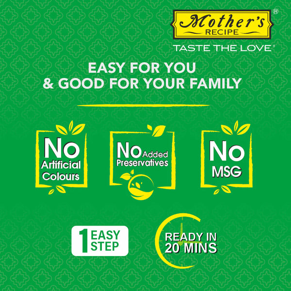 Mother's Recipe Vegetable Biryani Mix | 75g