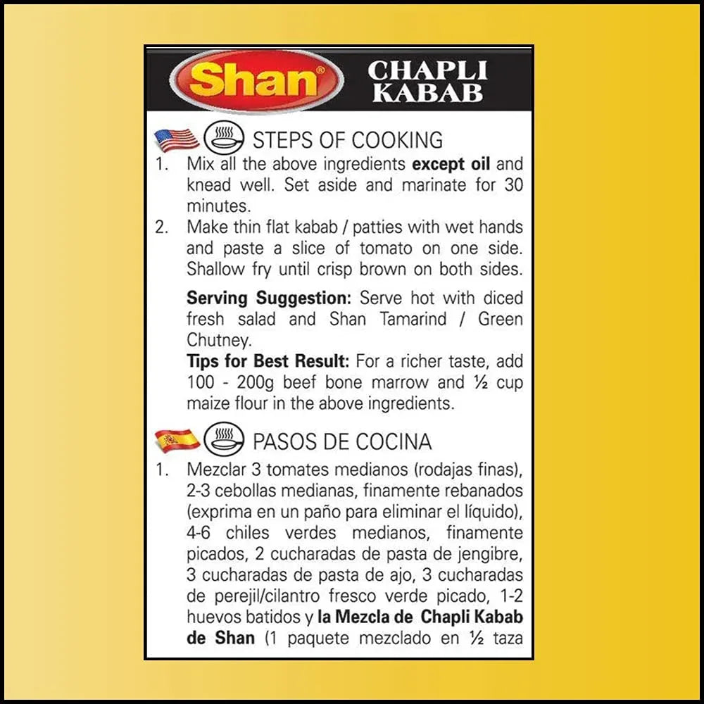 Shan Memoni Mutton Biryani Masala (Lamb Biryani Spice) | 60g - Bold Regional Spiced Rice Premix for Making Authentic, Savoury Cut-Potato Meat Rice | South Africa | India Bazaar