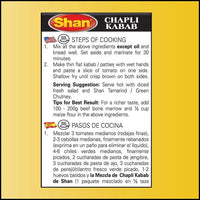Shan Memoni Mutton Biryani Masala (Lamb Biryani Spice) | 60g - Bold Regional Spiced Rice Premix for Making Authentic, Savoury Cut-Potato Meat Rice | South Africa | India Bazaar