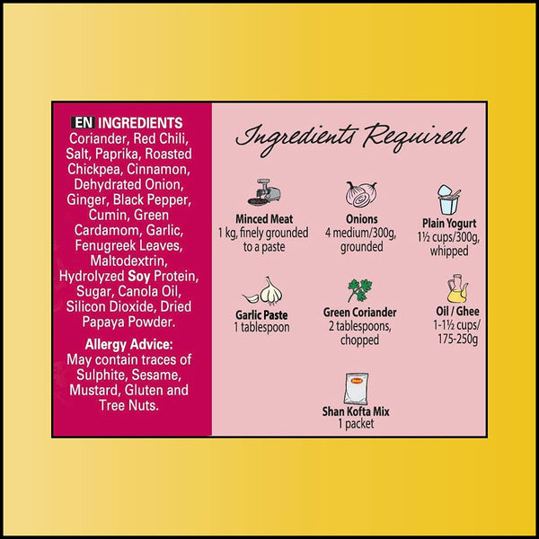 Shan Kofta Curry Masala | 50g