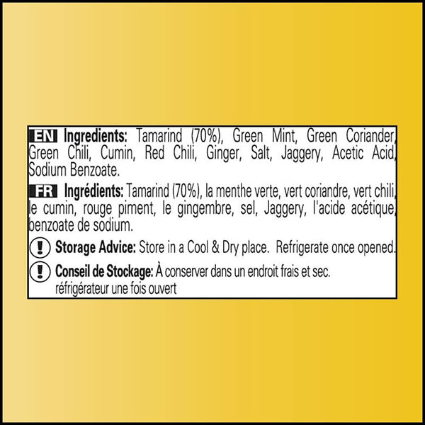 Shan Tamarind Chutney | 315g