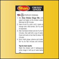 Shan Chicken Ginger Spice Mix (Adrak Chicken Masala) | 50g - Aromatic Ginger Curry Masala for Stir-Fries & Kadai Chicken, Zesty & Savoury Cooking Blend | South Africa | India Bazaar