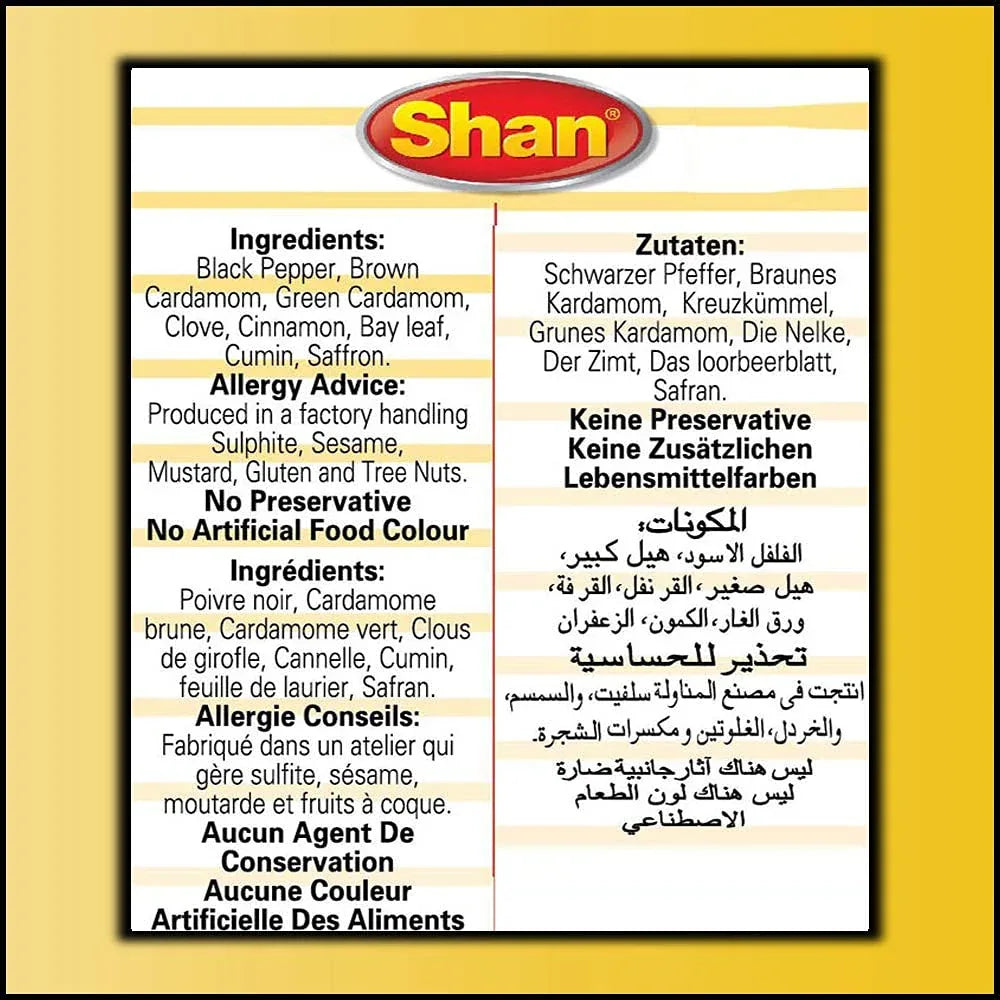 Shan Zafrani Garam Masala Powder | 50g, Premium Garam Masala, Spice Blend, Biryani Masala, Pakistani Spices, India Bazaar South Africa.