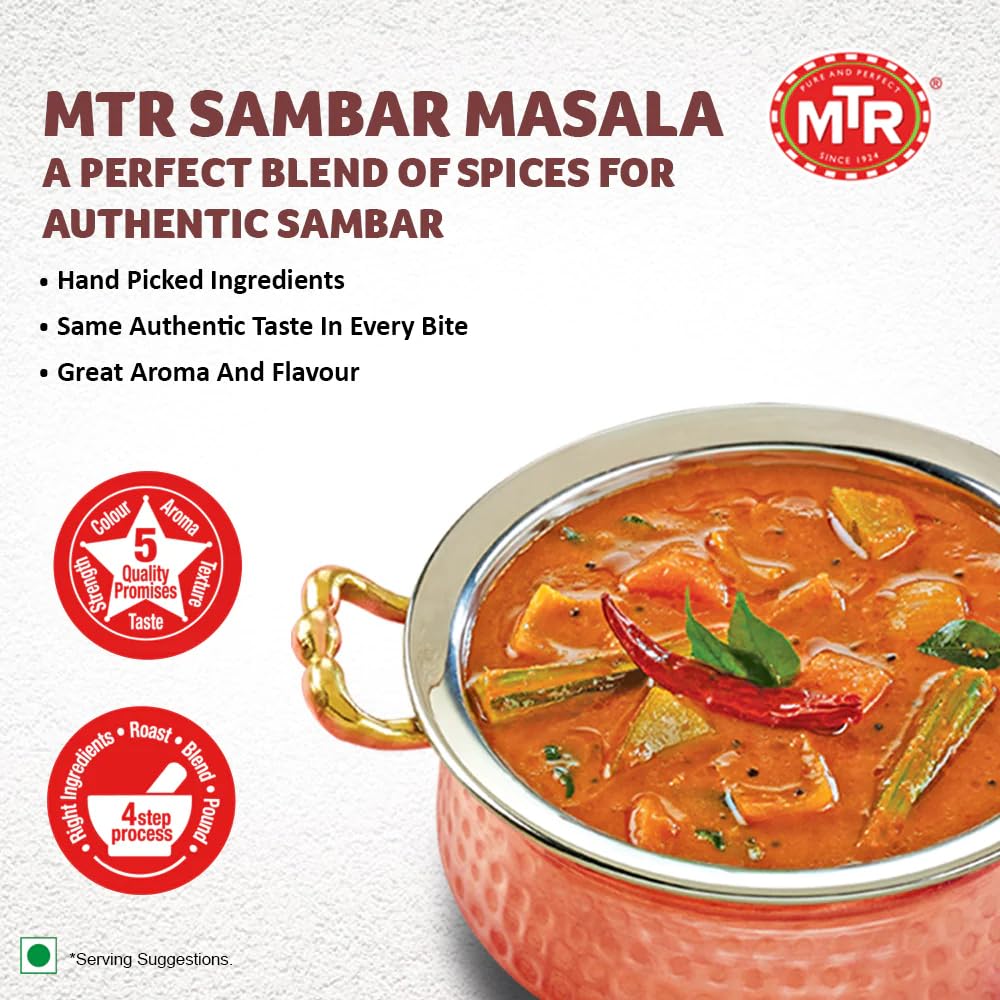 MTR Sambar Powder | 200g - Authentic South Indian Masala for Sambar, Lentil Dishes & Curries, Rich Aroma & Homemade Taste | South Africa | India Bazaar