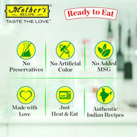 Mother's Recipe Patra Curried (CAN) | 350g