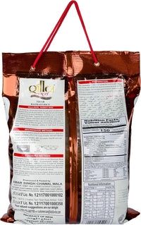 Qilla Excel Tibar Basmati Rice Extra Long Grain 5kg | Premium Aged Rice | Long Fluffy Non-Sticky Grains | Ideal for Biryani & Rice Dishes | South Africa | India Bazaar
