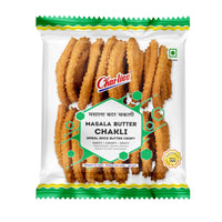 Charliee Masala Butter Chakli (Spicy Butter Chakri) | 100g - Crispy Spiral Gram Flour Savoury Mix | Premium Traditional Ready-to-Eat Afternoon Chai Snack with Rich Buttery Crunch | South Africa | India Bazaar