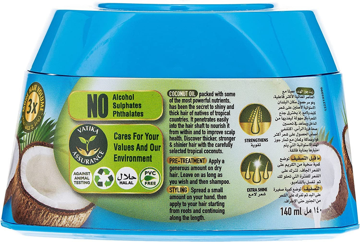 Dabur Vatika Volume & Thickness Hair Styling Cream | 140ml - Premium Pure Hair Cream for Fine Flat Hair, Volume Boost & Daily Styling | Delivers Fuller, Stronger & Shiny Hair | South Africa | India Bazaar