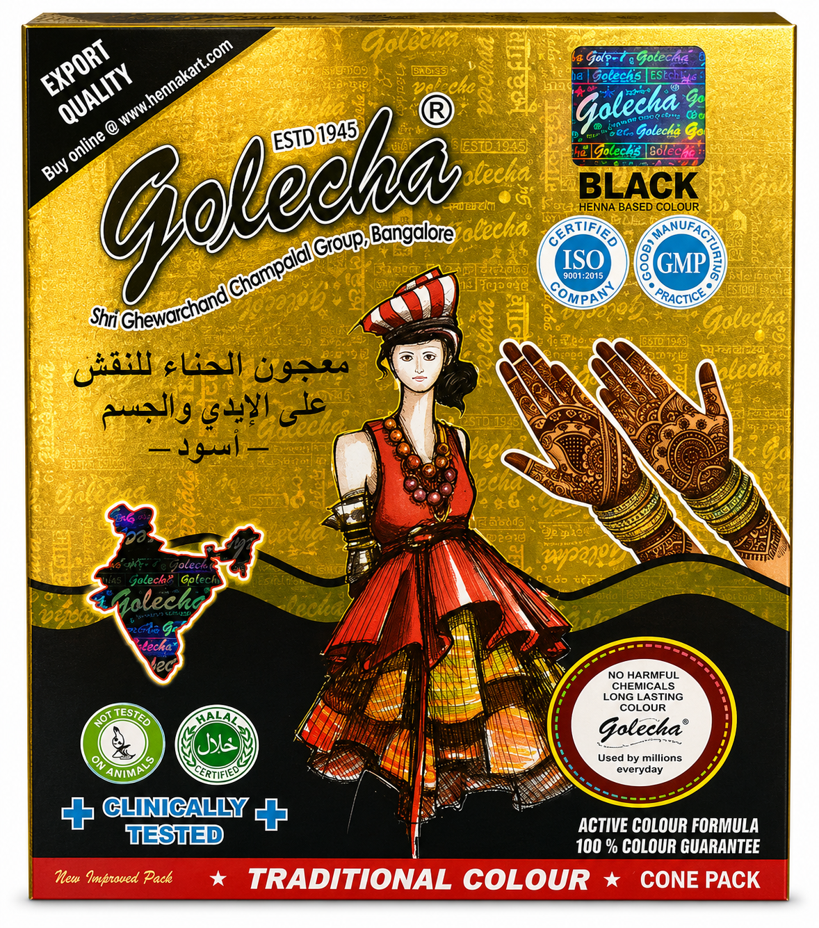 Golecha Black Mehandi Cone (Black Mehndi Cone / Kaali Mehndi) | 1 Piece - Instant Dark Stain Natural Henna Paste Cone for Temporary Body Art, Bridal Henna & Festival Tattoo Designs | South Africa | India Bazaar