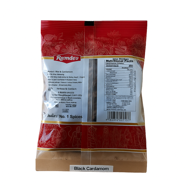 Ramdev Black Cardamom Pods 50g – Authentic Indian Spice |BB:MAR.2027