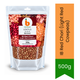 IB Red Chori (Light Red Cowpeas / Adzuki Beans) - Premium Whole Pulse | Nutrient-Rich Legume for Traditional Curries & Dal | South Africa | India Bazaar
