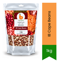 IB Cape Beans - Premium Whole Pulse | Nutrient-Rich Legume for Traditional Soups & Stews | South Africa | India Bazaar